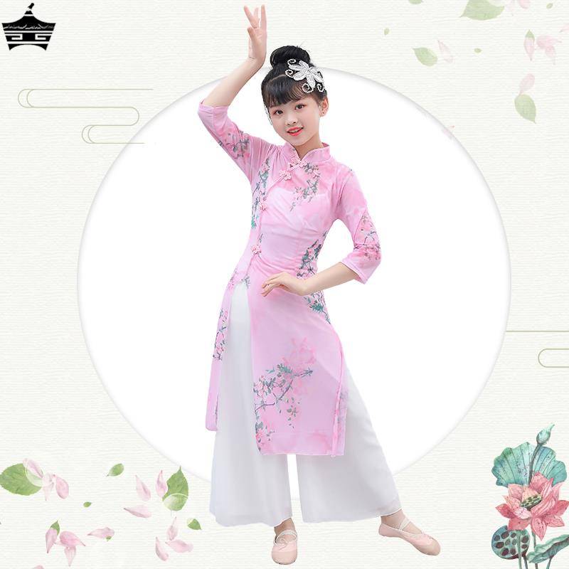 Chinese style classical dance peach younger sister Jiangnan performed cheongsam children's body rhyme gauze, girls practice clothes