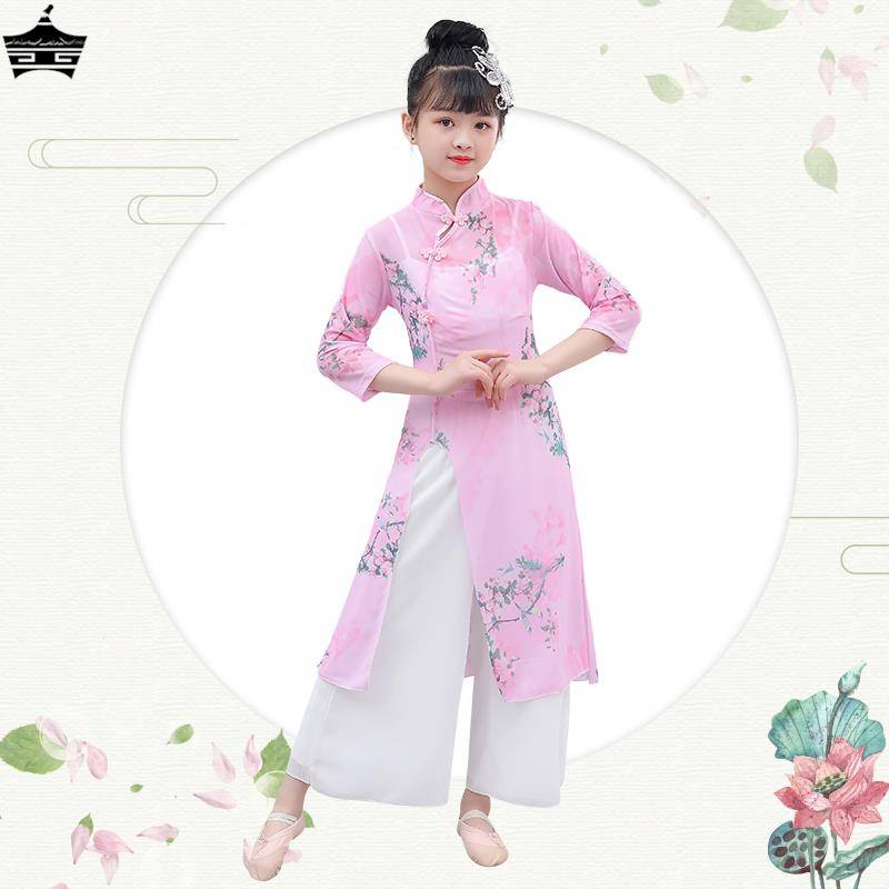 Chinese style classical dance peach younger sister Jiangnan performed cheongsam children's body rhyme gauze, girls practice clothes