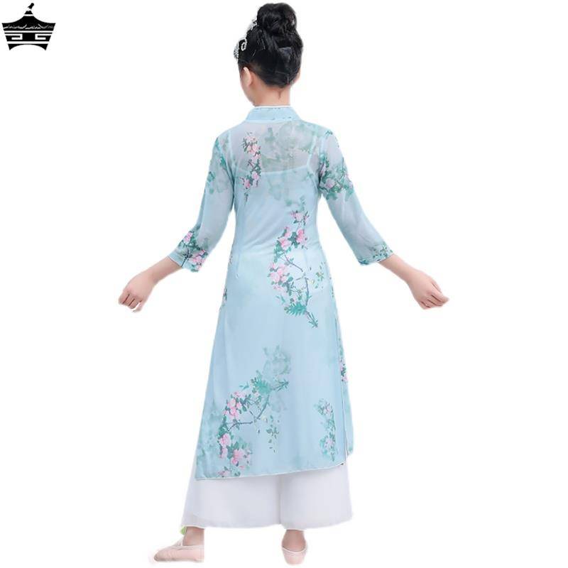 Chinese style classical dance peach younger sister Jiangnan performed cheongsam children's body rhyme gauze, girls practice clothes