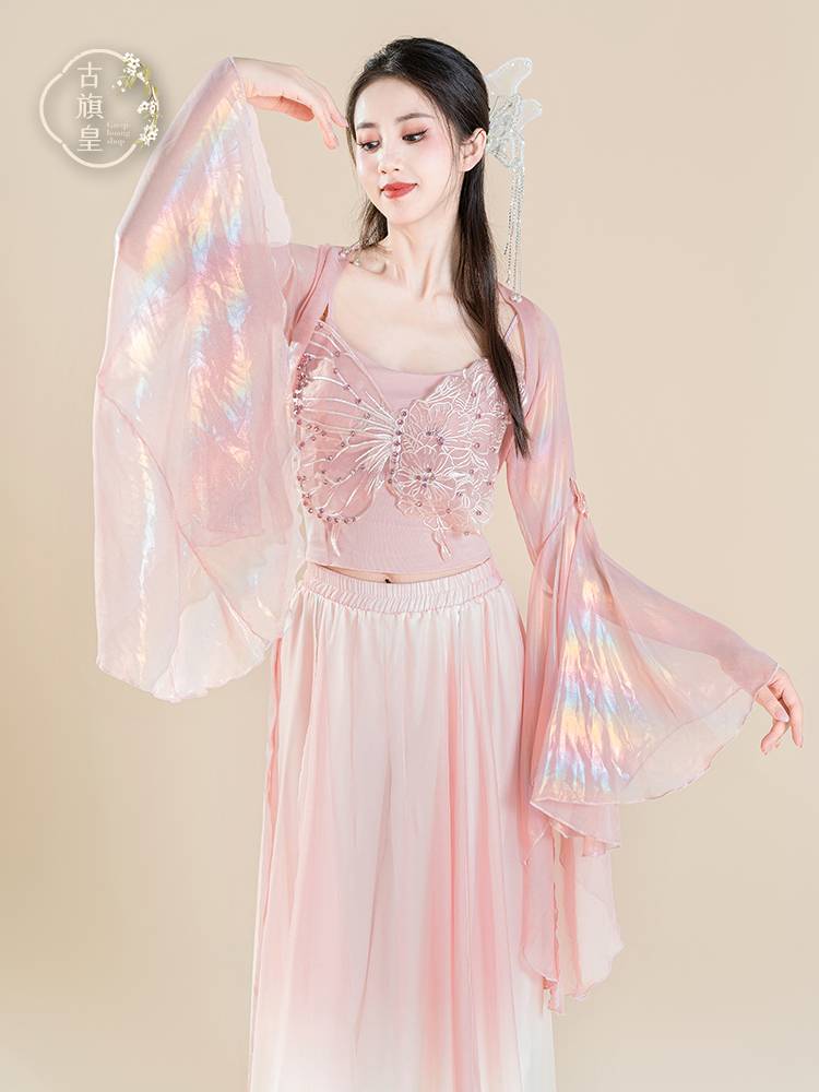 Ancient Banner Classical Dance Clothing Fairy Fairy Butterfly Towers Chinese Style Performance Clothing Set Function Uniform