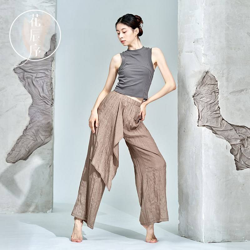 Modern dance exercise dance dance pants training clothing women's loose wide -leg pants classical dance pants