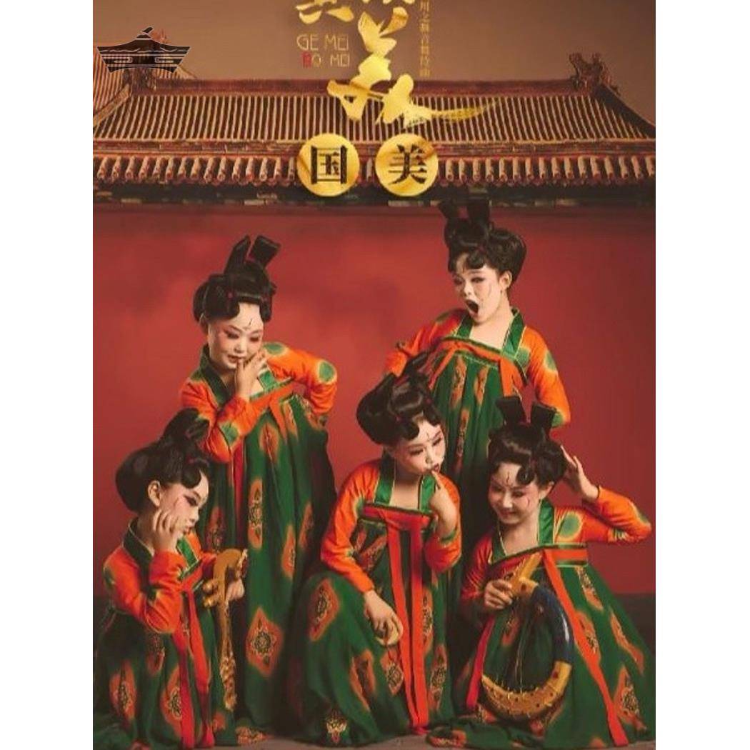 Zheng Zheng Zheng Zheng Qing Zheng Zheng Zheng Zhong Qing Zhong Zhong Zhong Zhong Zhong Zhong Zhong Zhong Zhong Zhong Zhong Zing