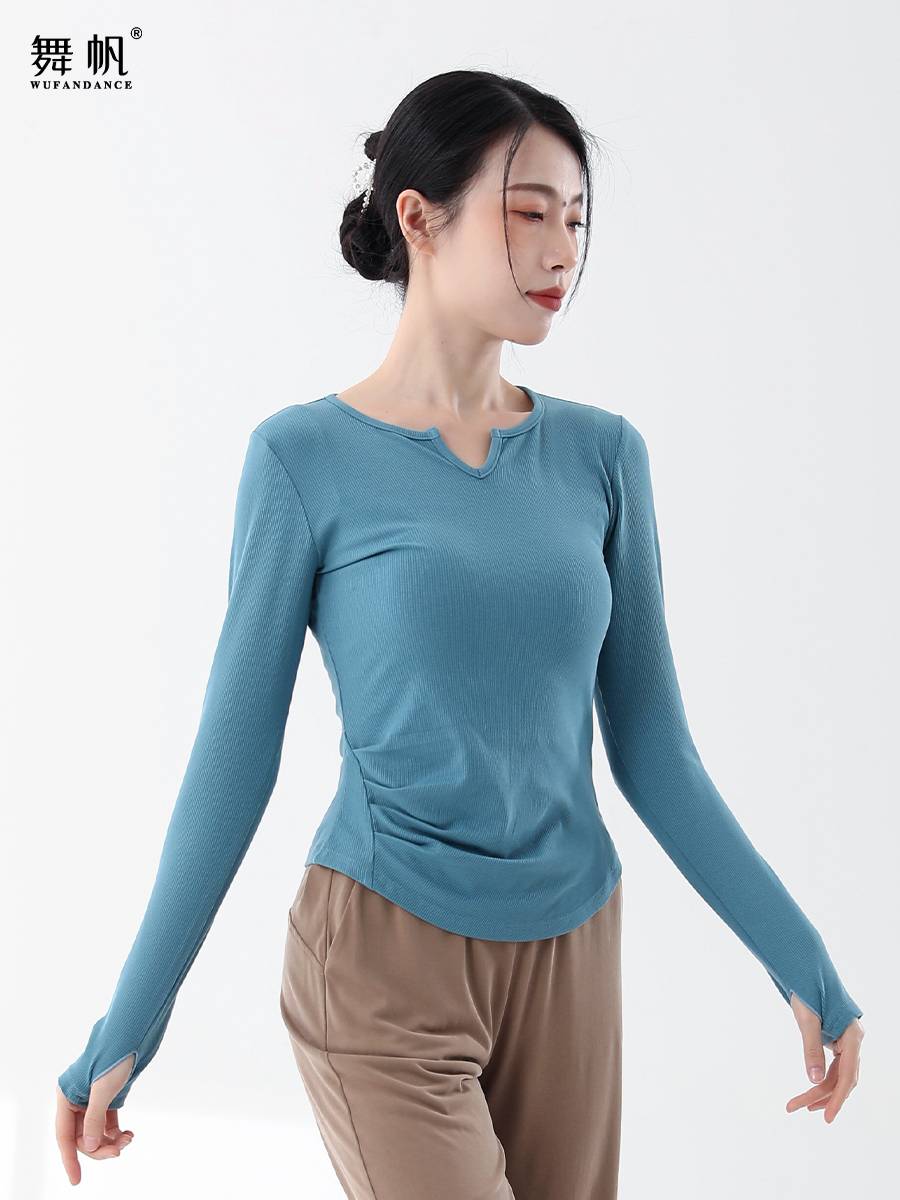 2024 new modern dance dance practice dance dance pants dance suits suite top female dance classical dance long sleeves