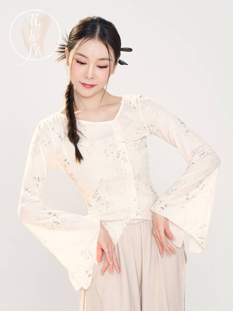 Huachen preface Classical dance new Chinese elegant body rhyme printing top dance service Chinese dance country style practice uniform set