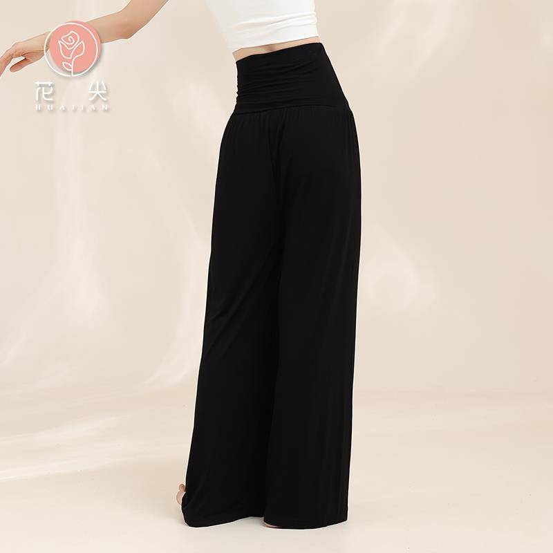Flower torn modern dance service female classical dance exercises, dressed clothes, loose straight -legged wide -leg pants elegant dance pants