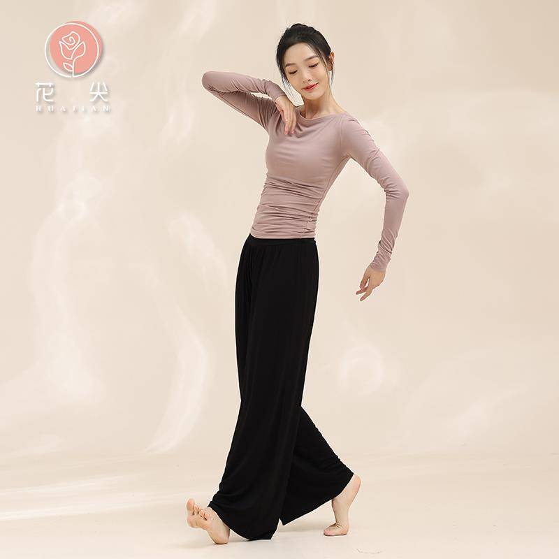 Flower torn modern dance service female classical dance exercises, dressed clothes, loose straight -legged wide -leg pants elegant dance pants