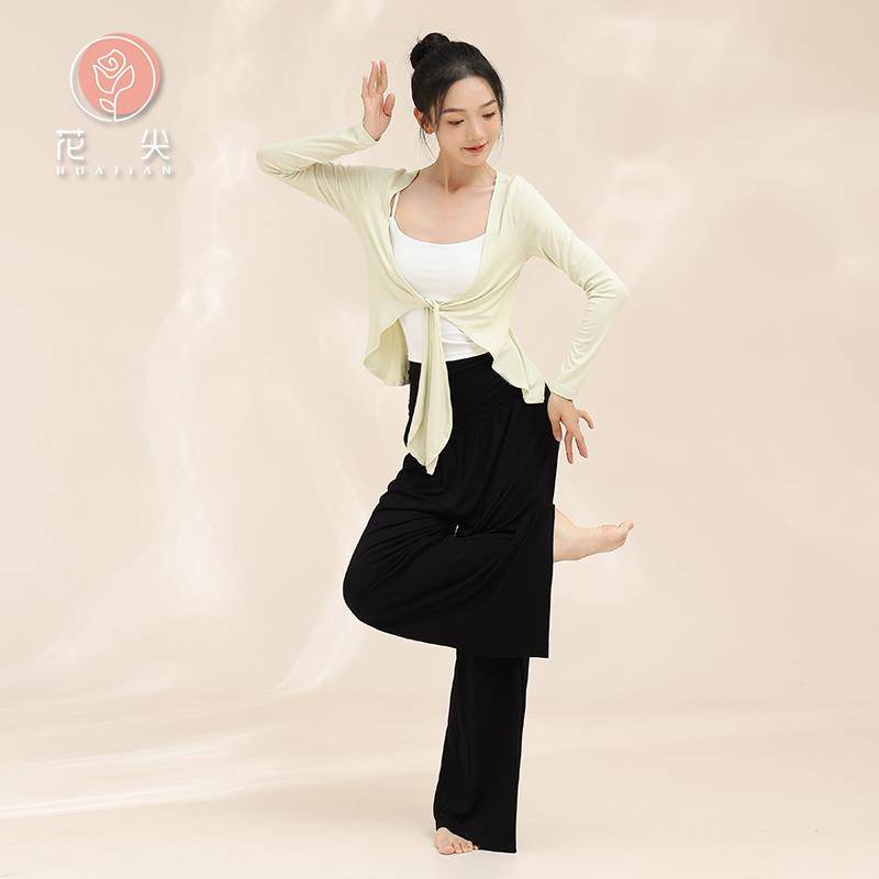 Flower torn modern dance service female classical dance exercises, dressed clothes, loose straight -legged wide -leg pants elegant dance pants
