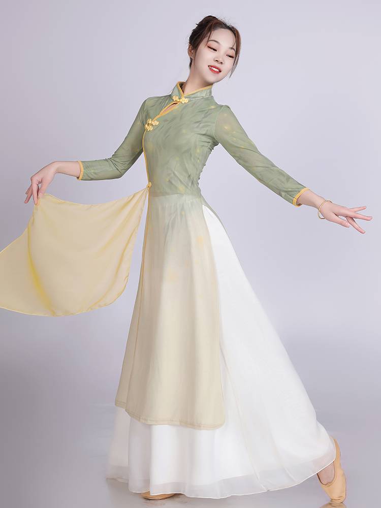 Classical dance clothing set female rhyme nets cheongsam wide -leg pants practice Chinese wind art test performance show clothing