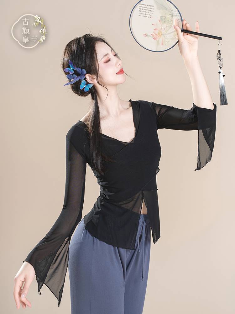 Classical dance dance clothing body rhyme yae Chinese national dance exercise skills clothing art test top