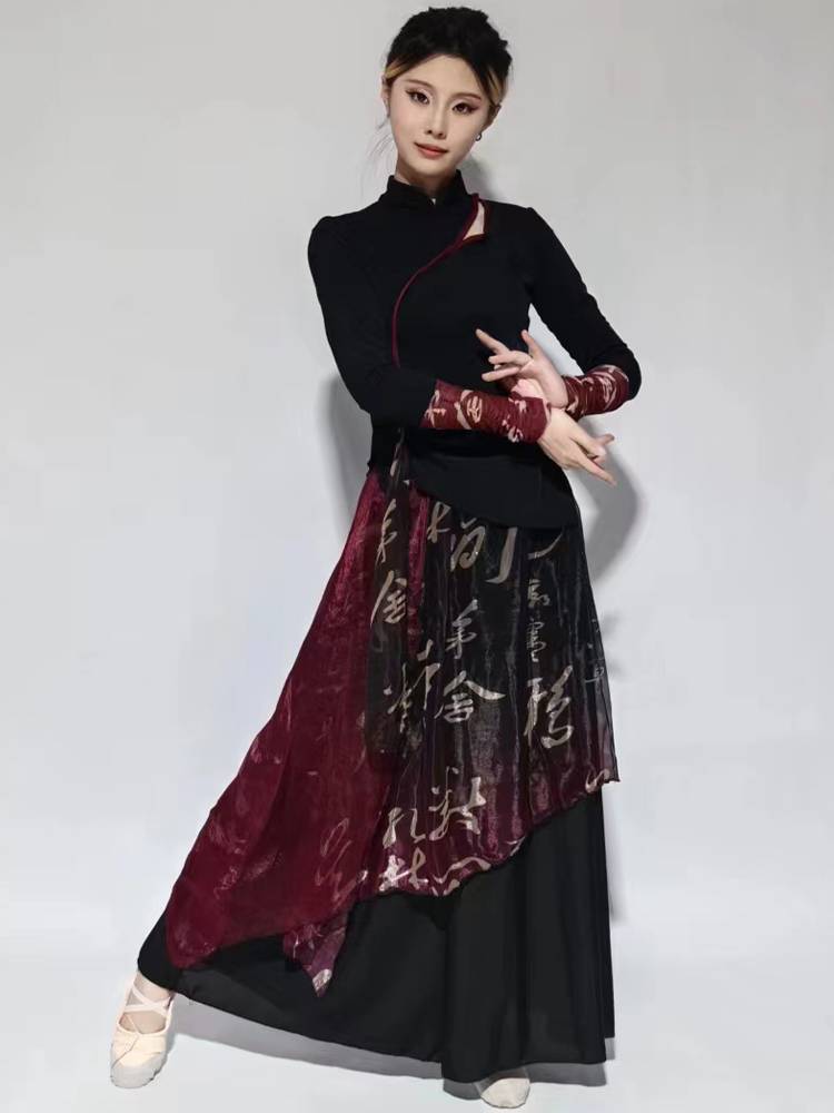 2024 new classical dance clothing elegant stitching cheongsam practice service Chinese dance nation performance service dance service