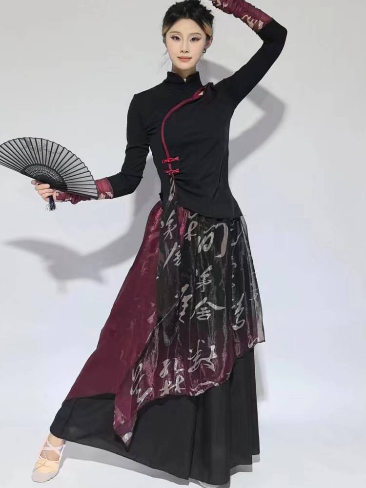 2024 new classical dance clothing elegant stitching cheongsam practice service Chinese dance nation performance service dance service