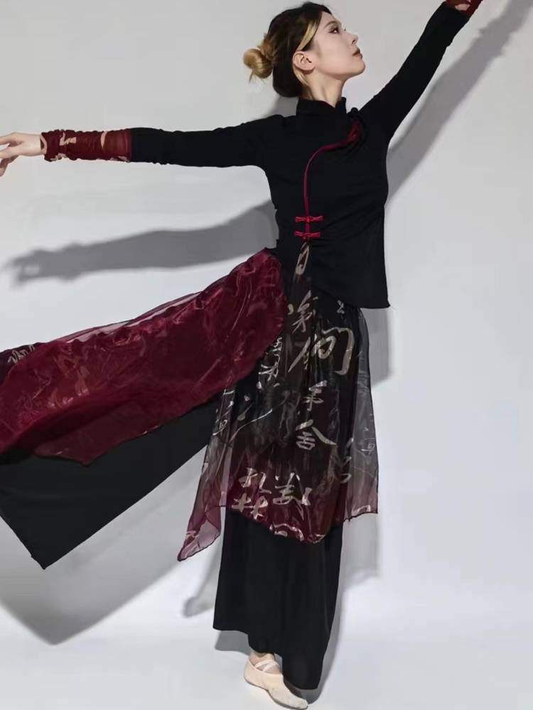 2024 new classical dance clothing elegant stitching cheongsam practice service Chinese dance nation performance service dance service