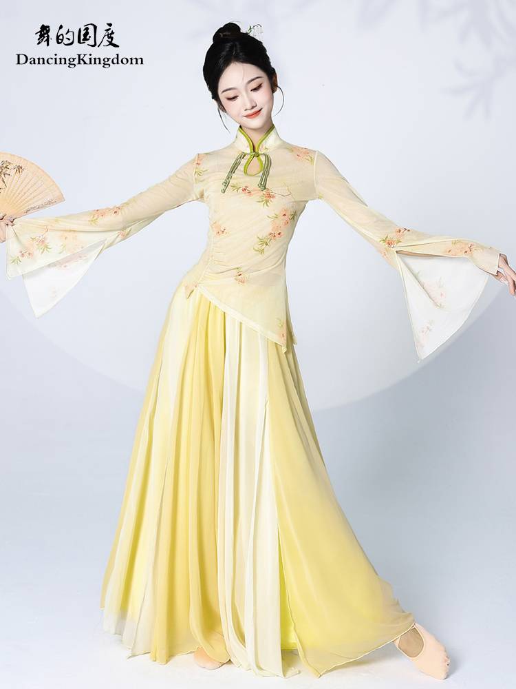 Dance National Classical Coats Dressed Cheongsam Dance Dance Dance Dance Female Permanent Practice National Style Performance Service New