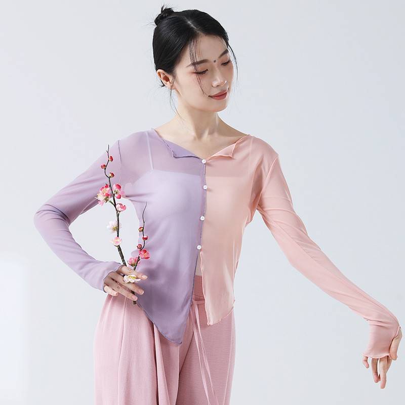 Modern dance dance practice clothes, rhyme long -sleeved top, color, classical dance gauze, elegant performance clothing girl