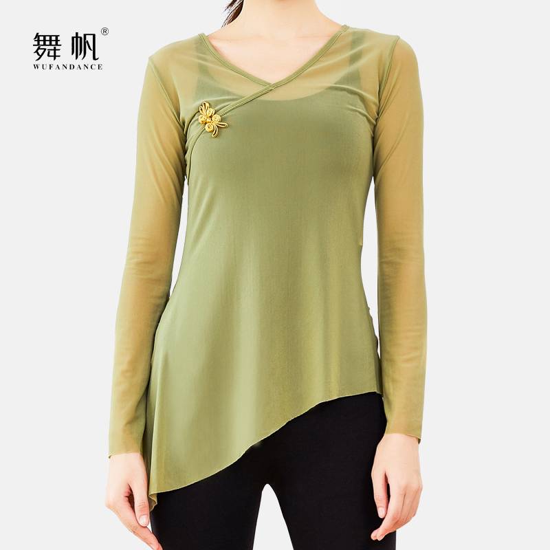 Spot Dance Female Classical Dance of Classical Dance of Personal U Yunya Teacher Practice Ethnic Dance Planet Ballet Ballet