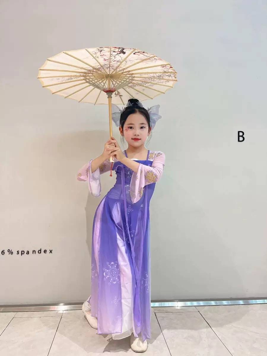 Ru Meng Ling Dance Student Big Children's Classical Dance Performance Girls, Girls, Rhymes Yaosa Hanfu Umbrella Proposa
