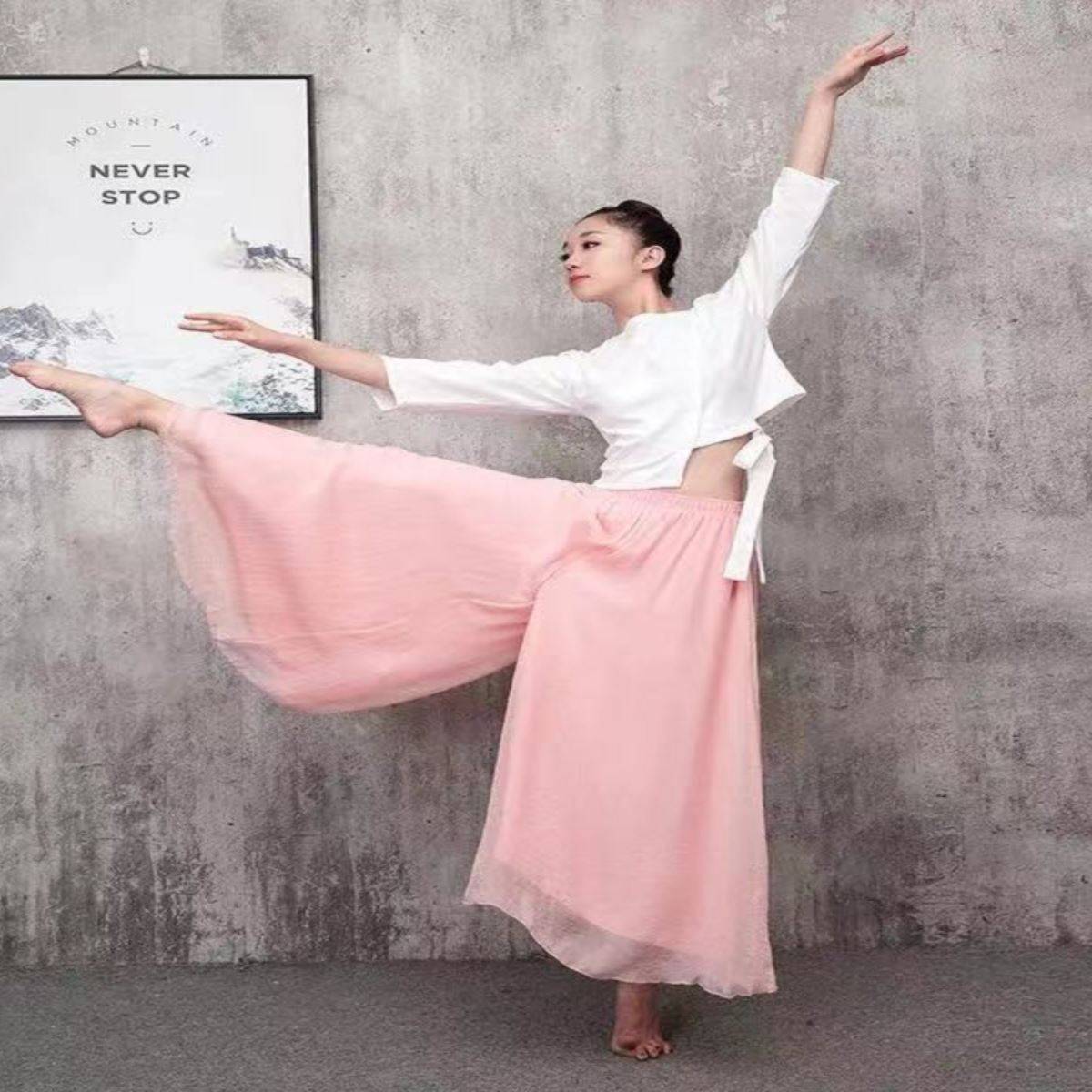 Classical dance pants elegant fairy performance clothing Chinese style yarn skirt practice dance skirt skirt skirt skirt wide -leg pants