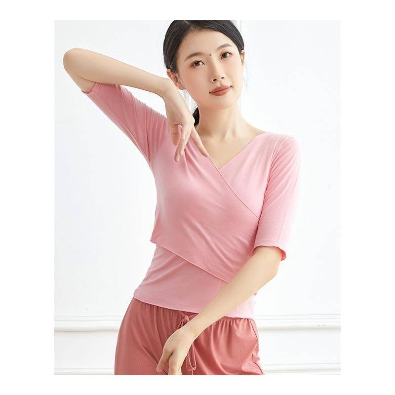 Modern dance exercise suit set female adult classical dance Z top professional Chinese dance service professional body training