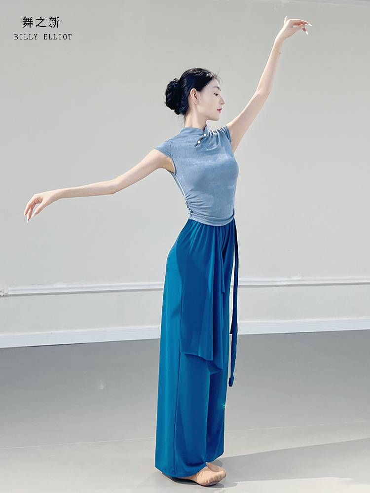 Classical dance new top Chinese dance clothing female cheongsam cheongsam collaring body training suit short -sleeved dance training service summer