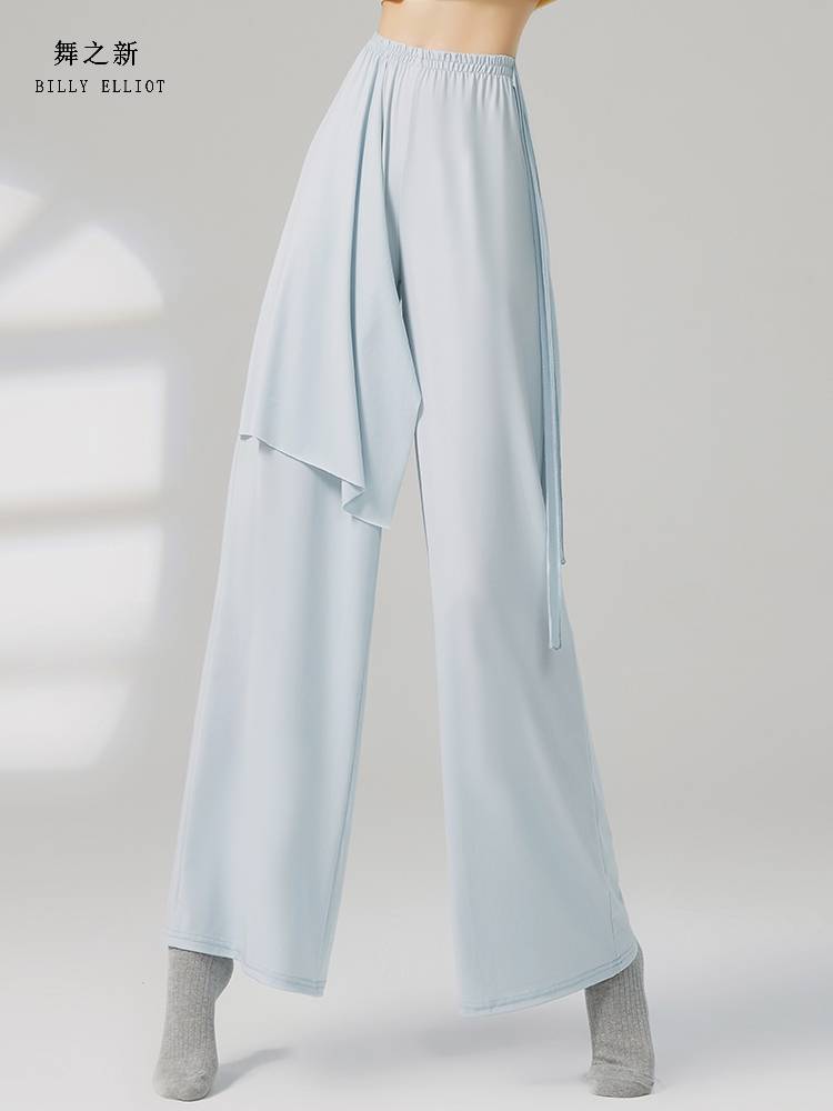 Modern dance pants dance clothes Chinese dance summer wide -leg pants new elegant foundation training service classical dance exercise uniform