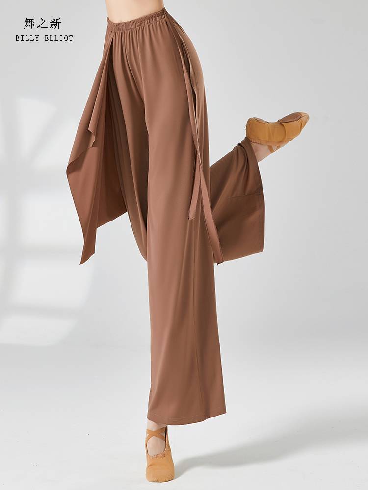 Modern dance pants dance clothes Chinese dance summer wide -leg pants new elegant foundation training service classical dance exercise uniform