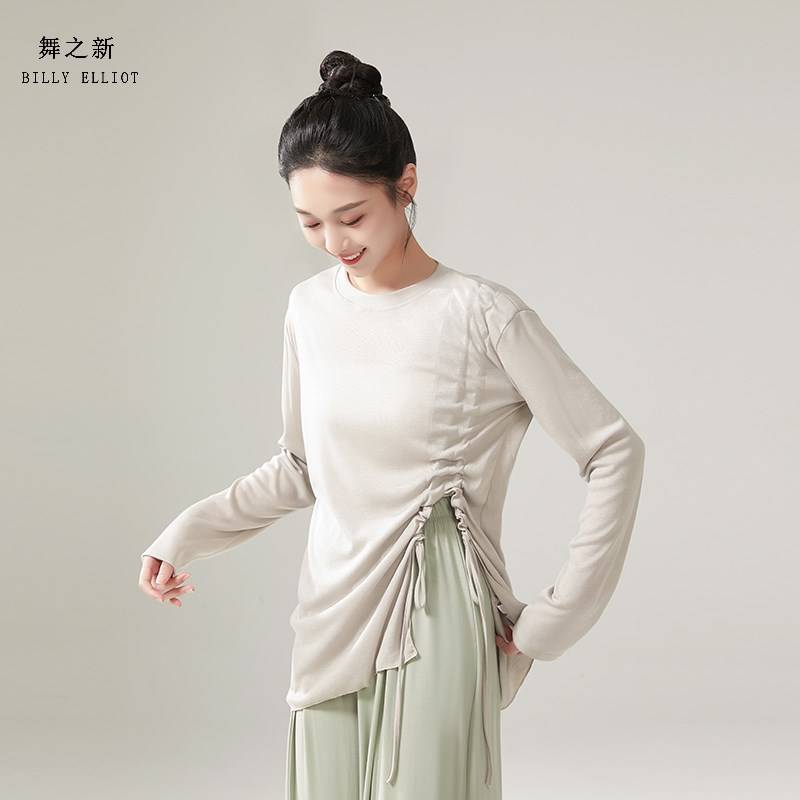 Spot Modern Dance top Loose Dance Teacher Class Server 2024 New Chinese Y Dance Classical Dance