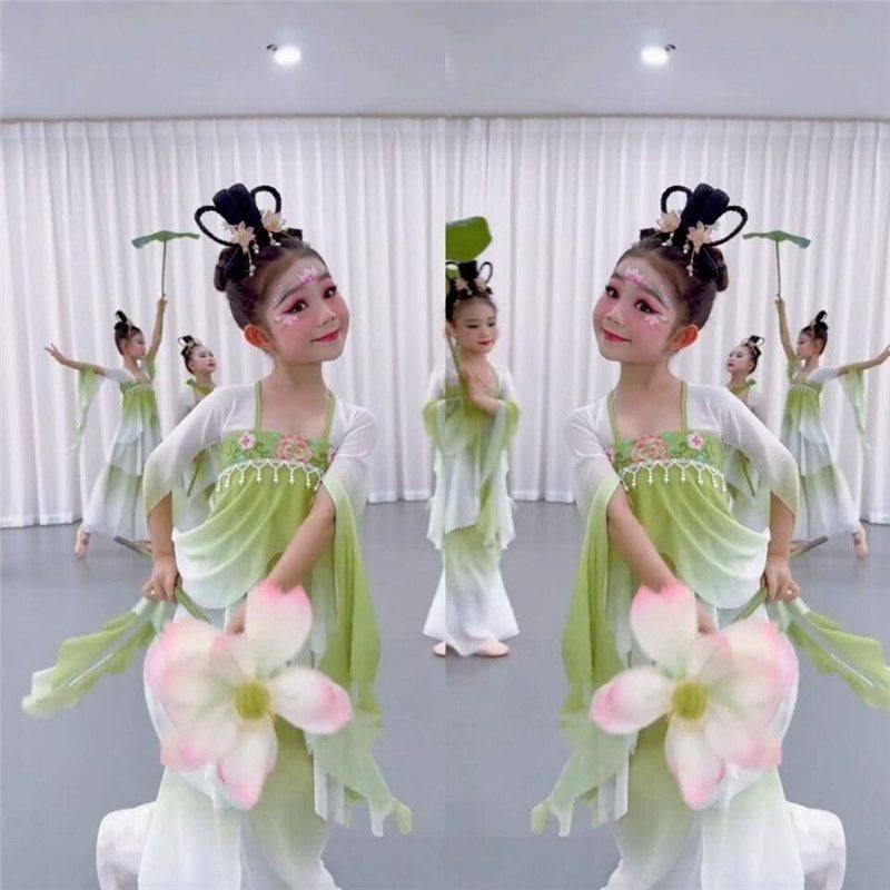 Jiangnan Caigan Lotus Classical Dance Performance Service Gradient Gine Dress Performance Service Performance Service Ancient Chinese Style Dance Female Women