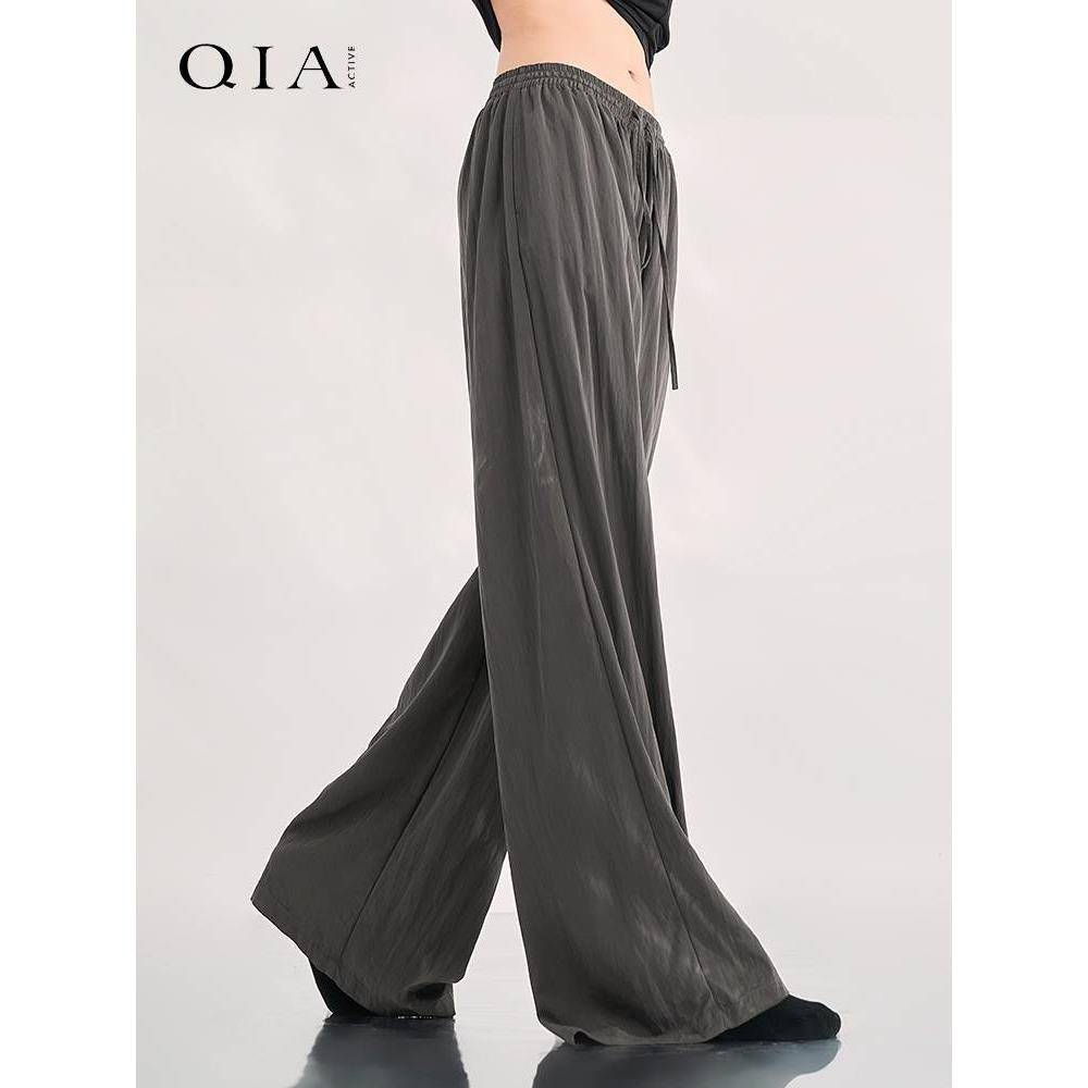 Kia Modern Dance Pants Wide Pants Female 2024 New Loose Classical Dance Dance Pants Training Clothing