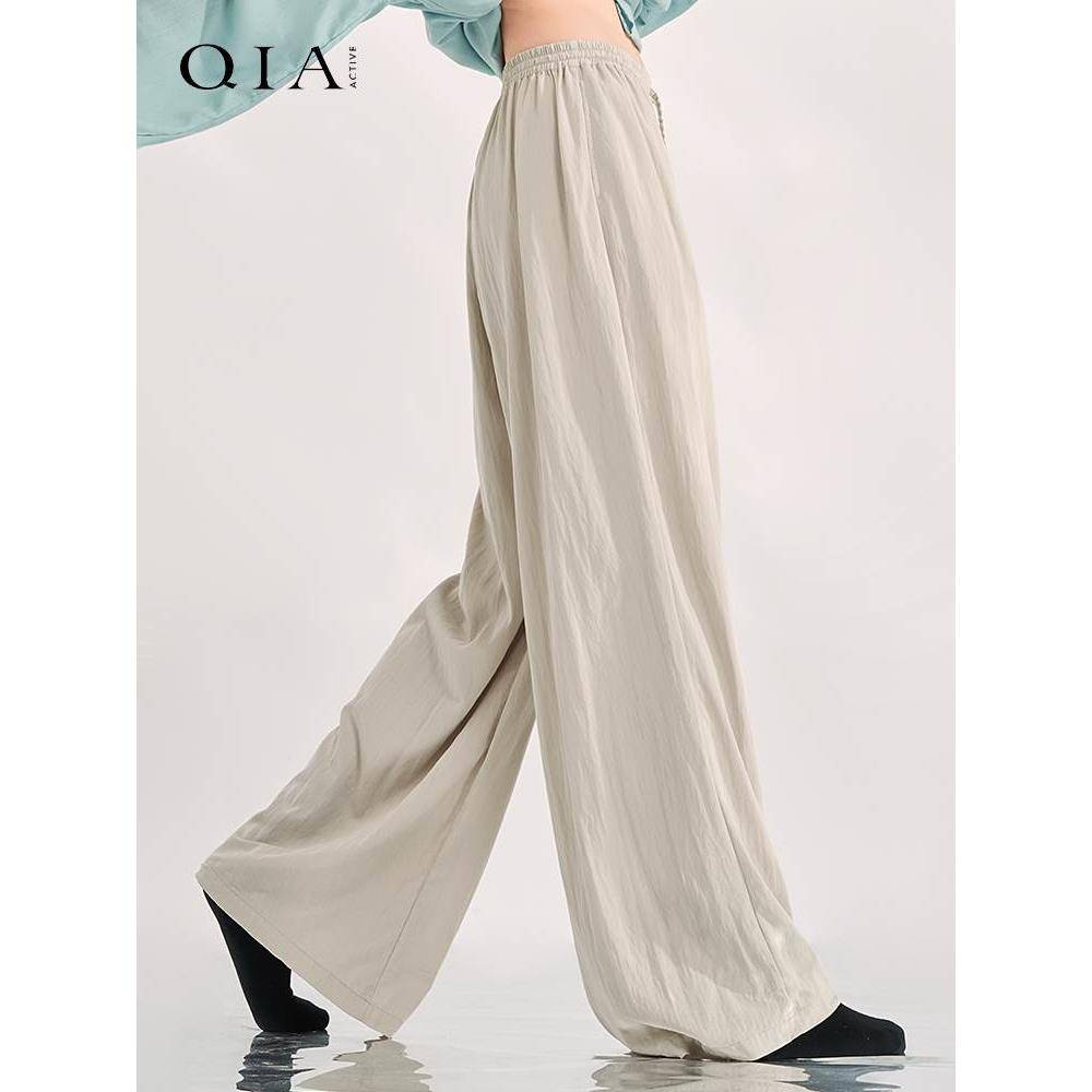 Kia Modern Dance Pants Wide Pants Female 2024 New Loose Classical Dance Dance Pants Training Clothing