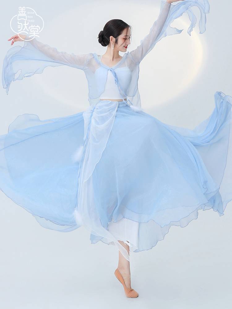 Shanran Church National Style Classical Dance Clothing White Fox Fairy Performing Practice Dress Performing Dress Top Top Fan Sleeve