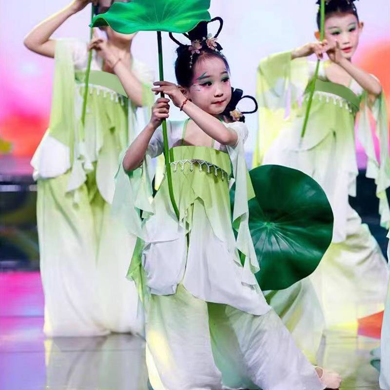 Jiangnan Caigan Lotus Classical Dance Performance Service Gradient Gine Dress Performance Service Performance Service Ancient Chinese Style Dance Female Women