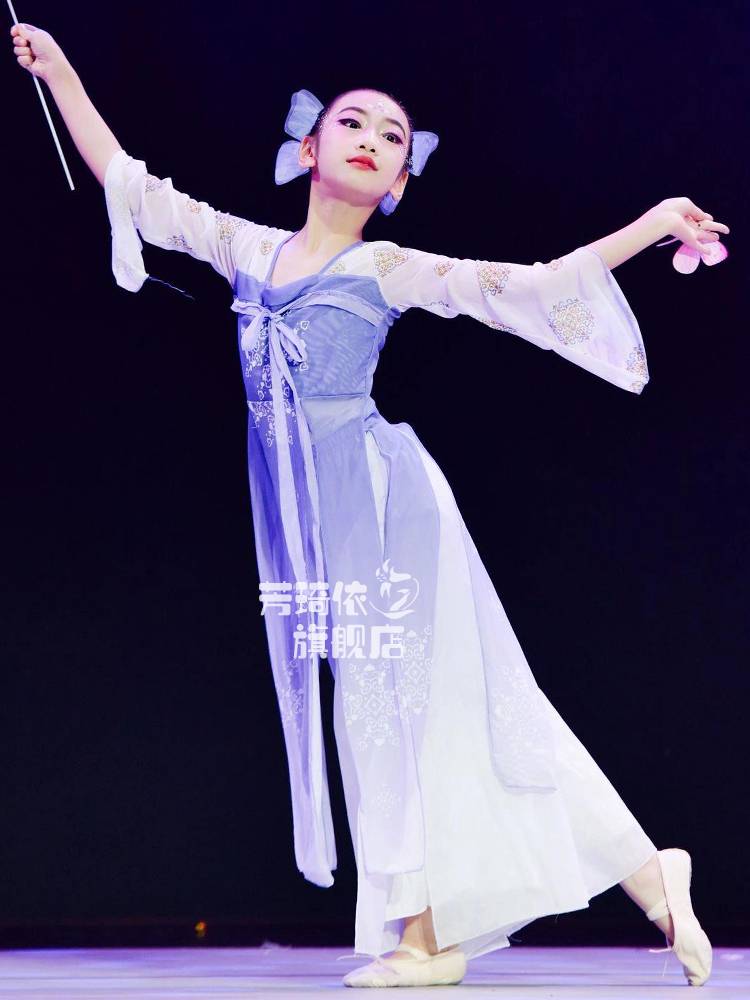 Ru Meng Ling Dance Children's Classical Dance Performance Series Girls Hanfu Yin Yueya Umbrella Performance Clothing