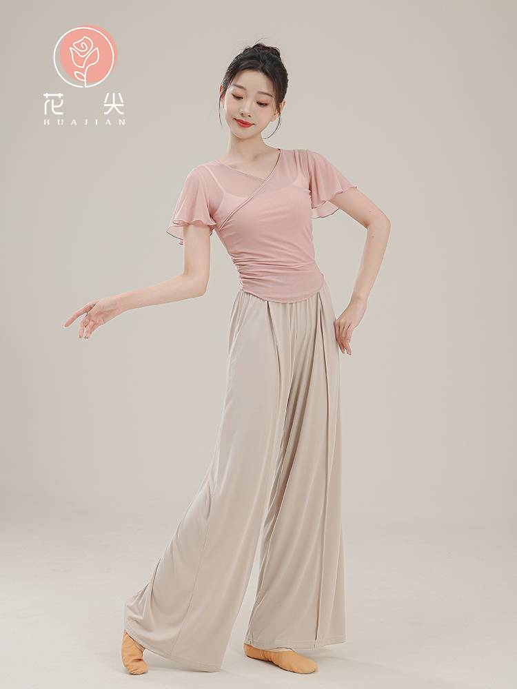 Huajian classical dance body rhyme, small flying sleeve mesh short -sleeved exercise jacket, Chinese dance modern dance training technology test service