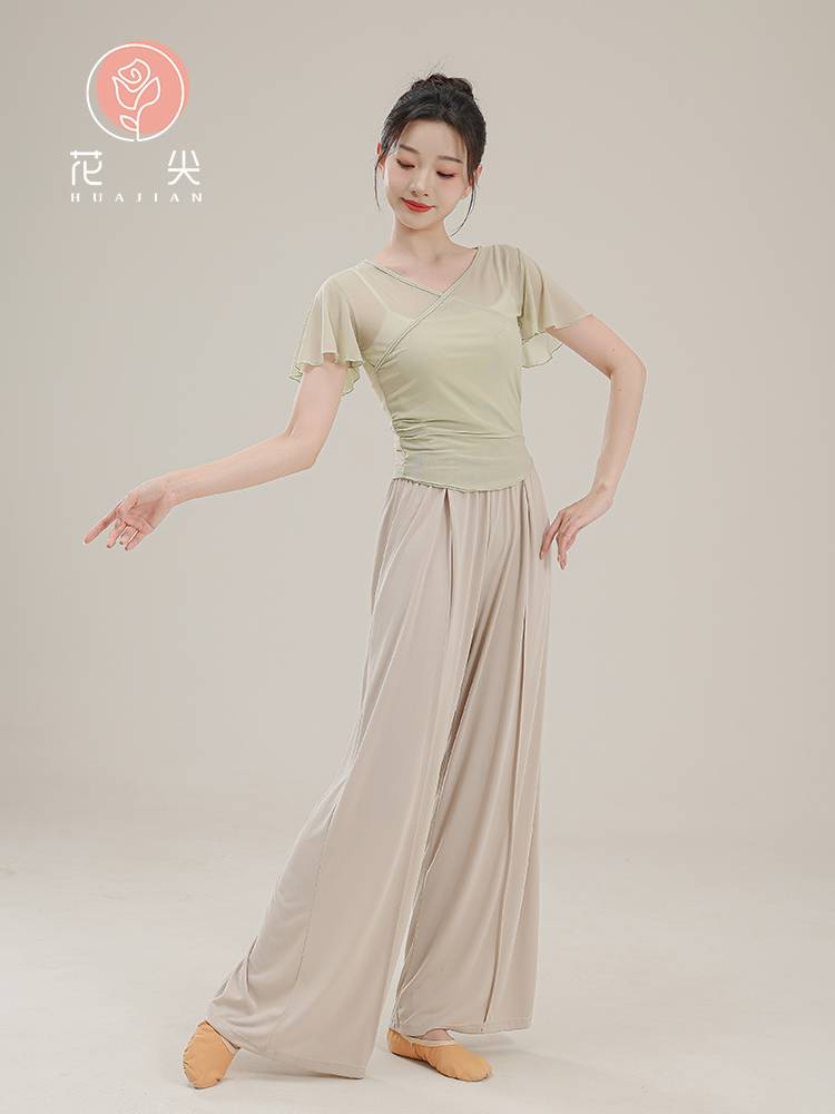 Huajian classical dance body rhyme, small flying sleeve mesh short -sleeved exercise jacket, Chinese dance modern dance training technology test service