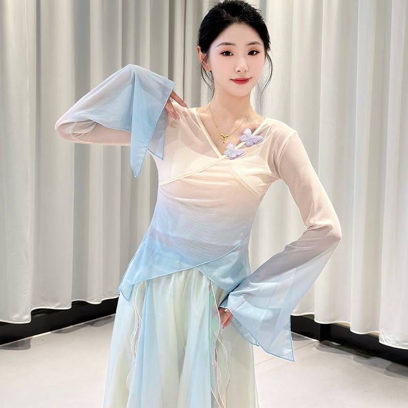 Classical Dance Body Rhyme Gragon Dress Dress Pants Chinese Dance Art Examination Services Peripsed National Dance Dance Function Service