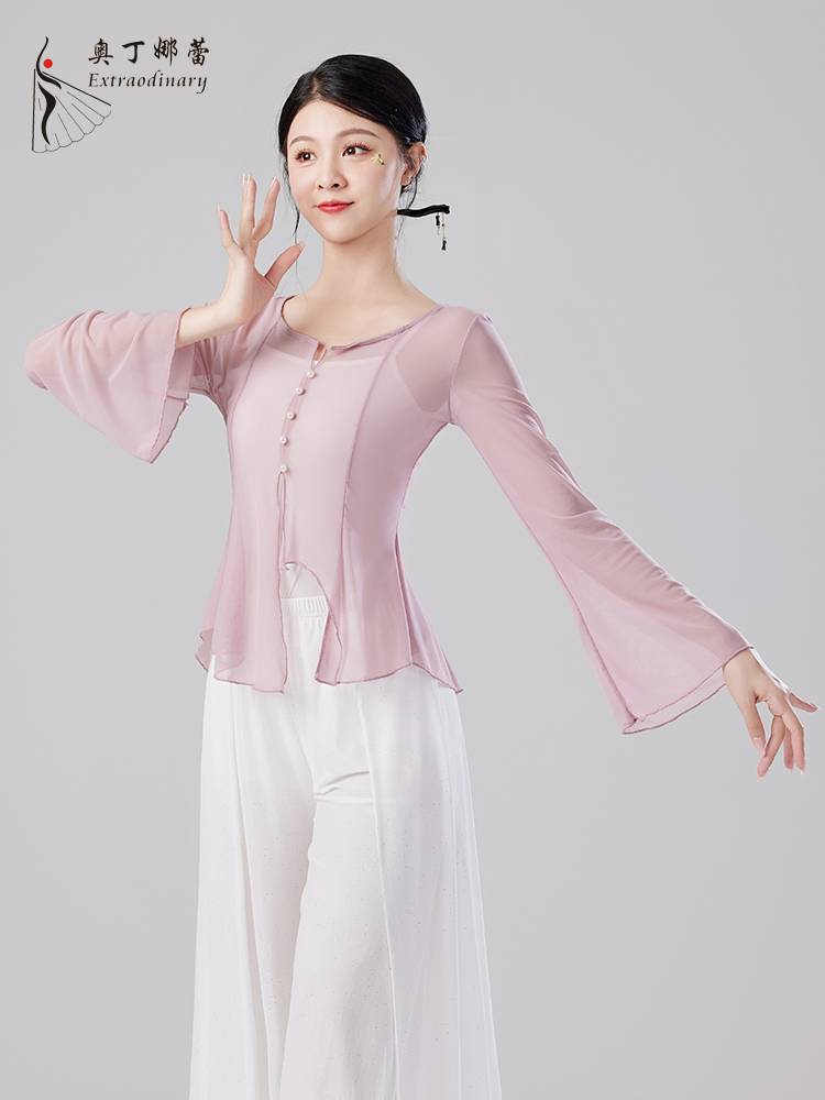Classical dance gauze clothes, body rhyme, exercise exercise, national dance service, female elegant modern dance performance, mesh