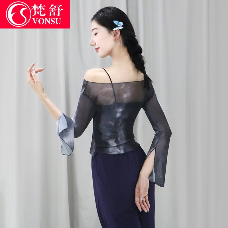 Fanshu 24 years new modern dance exercise classical dance classical dance Chinese dance top dance dance clothes elegant adult girl