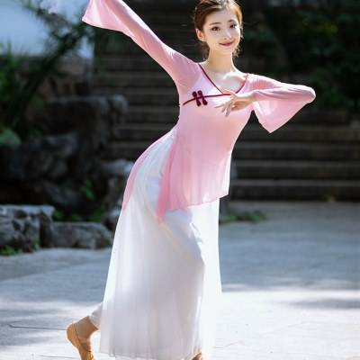 Classical dance dance clothing women's elegant practice clothes, rhyme gauze, Chinese style national performance suit performance suit suit