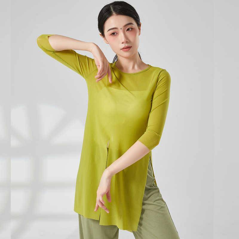 Classical dance body rhyme gauze female adult dance exercise, elastic net gauze top modern national dance performance service summer