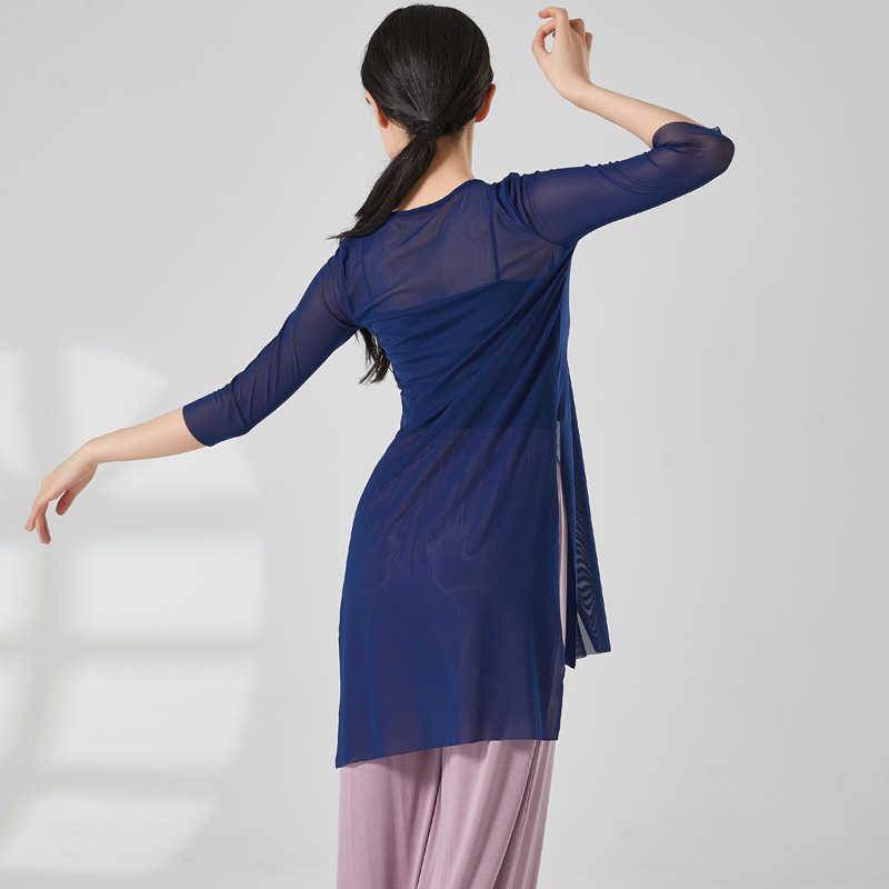 Classical dance body rhyme gauze female adult dance exercise, elastic net gauze top modern national dance performance service summer