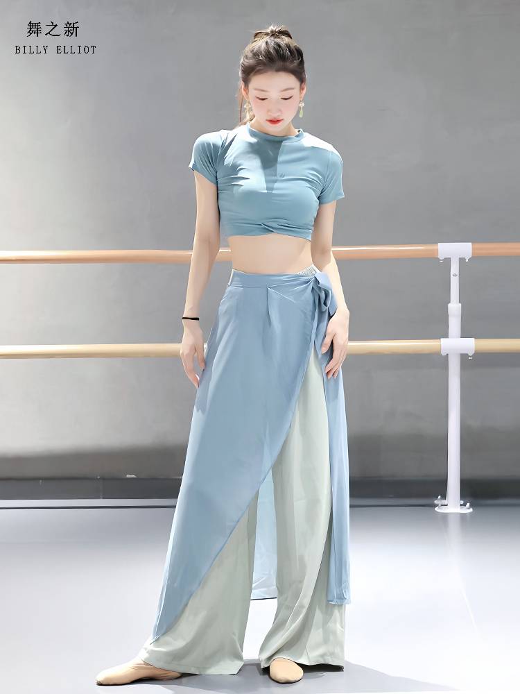 Modern dance pants dance pants new wide -leg pants feel Chinese dance performance clothing elegant classical dance exercise pants