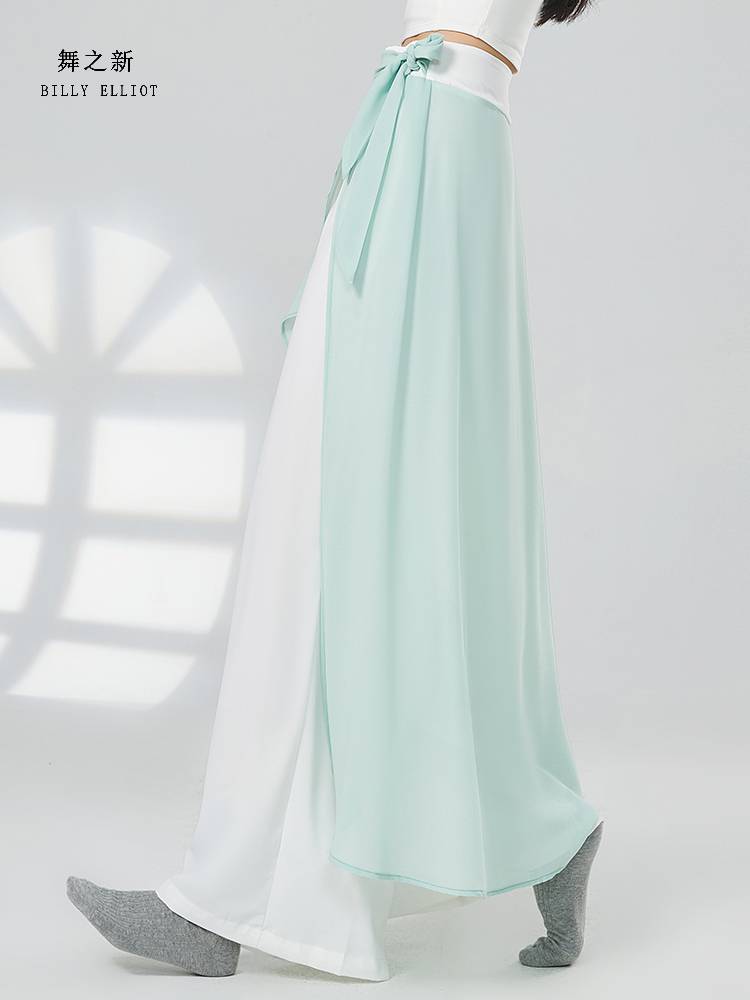 Modern dance pants dance pants new wide -leg pants feel Chinese dance performance clothing elegant classical dance exercise pants