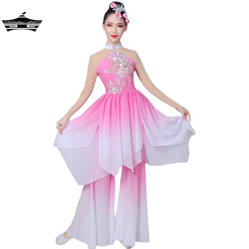 Chinese dance dance clothing women's suit square dance fan dance Yanggu service female national classical dance performance clothing