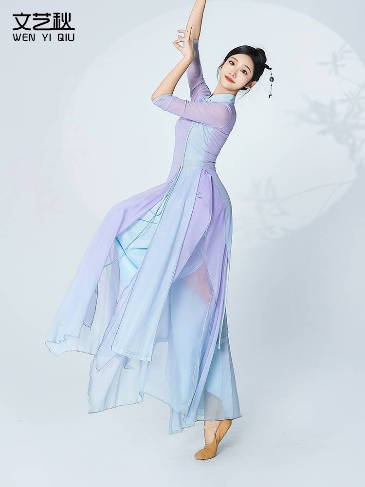 Summer Classical Dance Cheongsam Female Rhyme Gradient Gatey Dress Practice Dress Chinese Dance Ancient Performance Clothing