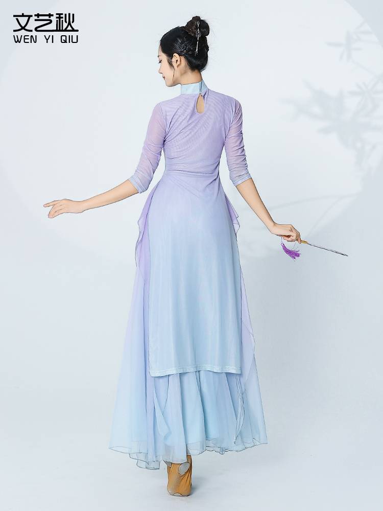 Summer Classical Dance Cheongsam Female Rhyme Gradient Gatey Dress Practice Dress Chinese Dance Ancient Performance Clothing