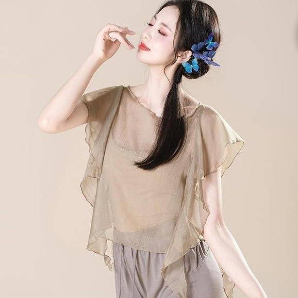 2024 Classical dance body rhyme, elegant fairy gauze, practice clothes, Chinese dance adult body body dance clothing girl