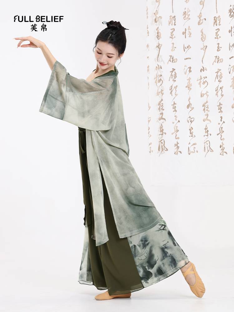 Fuxi Classical Dance Clothing Girl Fairy Fairy Gauze Mid -length Practice Performance Performance Performance Server top