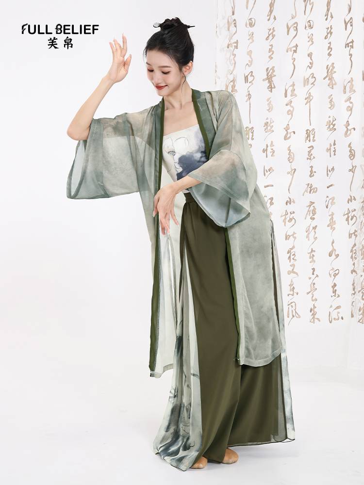 Fuxi Classical Dance Clothing Girl Fairy Fairy Gauze Mid -length Practice Performance Performance Performance Server top
