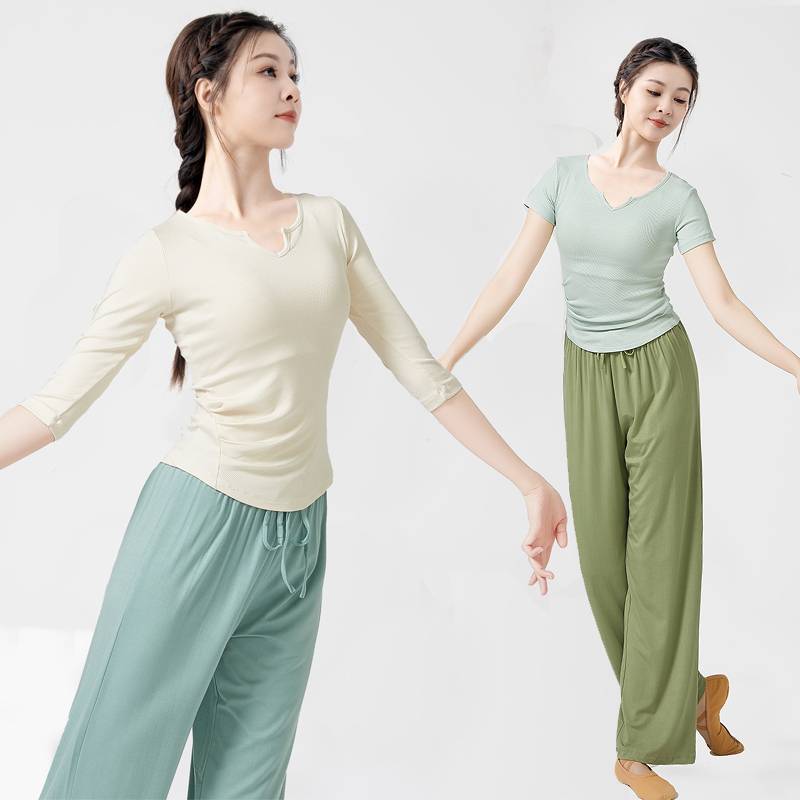 Modern dance dance training service women's set classic dance dance service professional national dance body training top