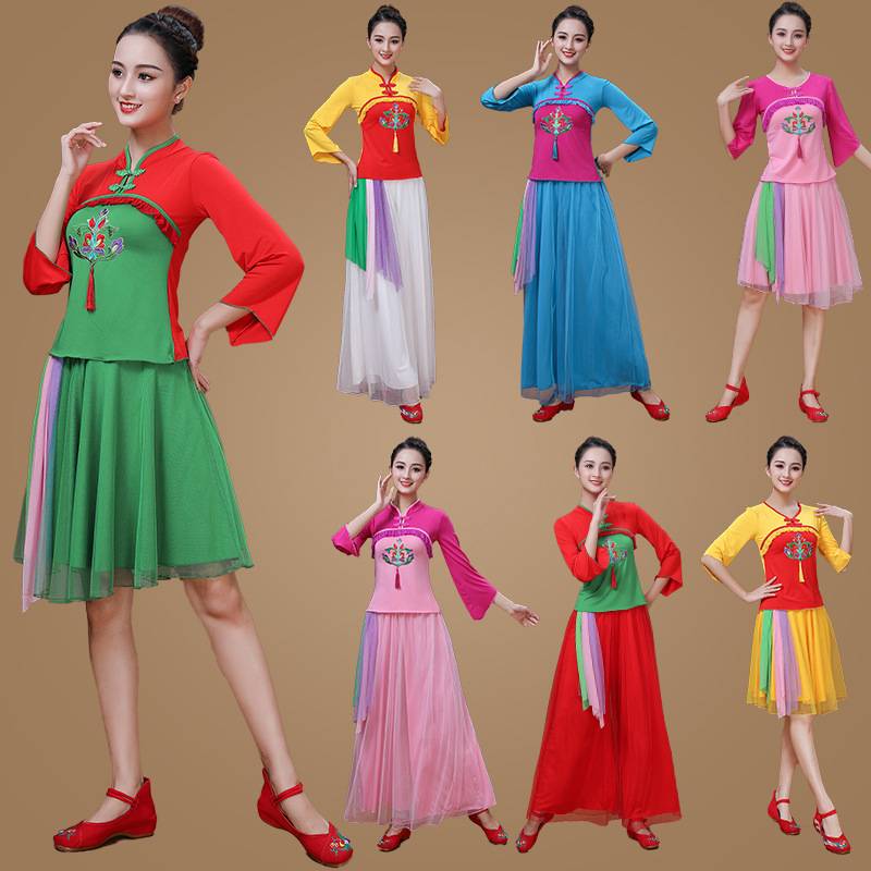 Square dance skirt clothing set female spring and summer fan dance horn sleeve sleeve national Feng Yangge network new classical performance